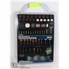 Image 1 : NEW 251PC ROTARY TOOL  ACCESSORY SET