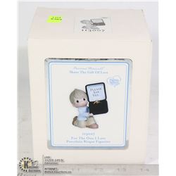 PRECIOUS MOMENTS PLEASE SAY YES RING BOX