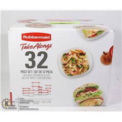 NEW RUBBERMAID 32PC TAKE-ALONGS - FOR LUNCHES &