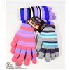 Image 1 : 3PK KIDS HEAT WAVE GLOVES