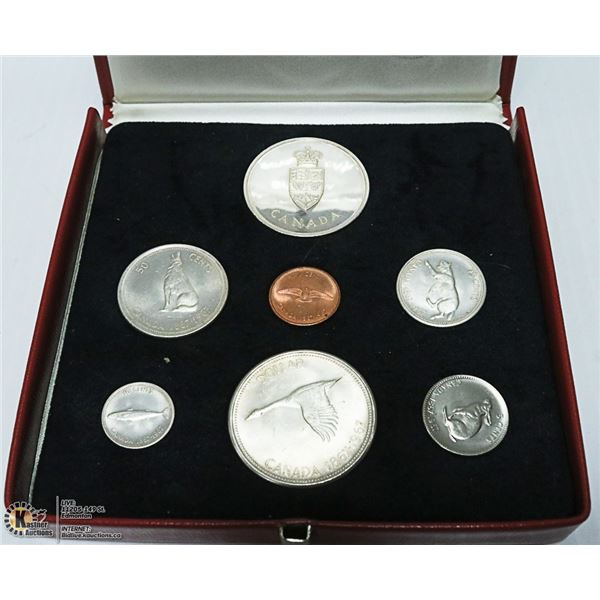 1967 RCM SET MADE FOR EDM. COIN SEMINAR