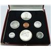 Image 1 : 1967 RCM SET MADE FOR EDM. COIN SEMINAR
