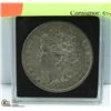 Image 1 : 1888 USA MORGAN DOLLAR