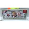 Image 1 : 2016 ONE MILLION TRUMP DOLLARS