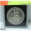 Image 1 : 1858 -1958 CANADIAN  SILVER DOLLAR 80%