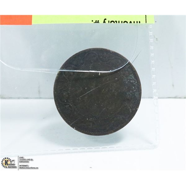 1890 CANADIAN LARGE PENNY