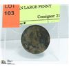 Image 1 : 1915 CANADIAN LARGE PENNY