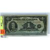 Image 1 : 1935 CANADIAN $1 BILL