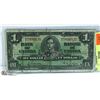 Image 1 : 1937 CANADIAN $1 BILL