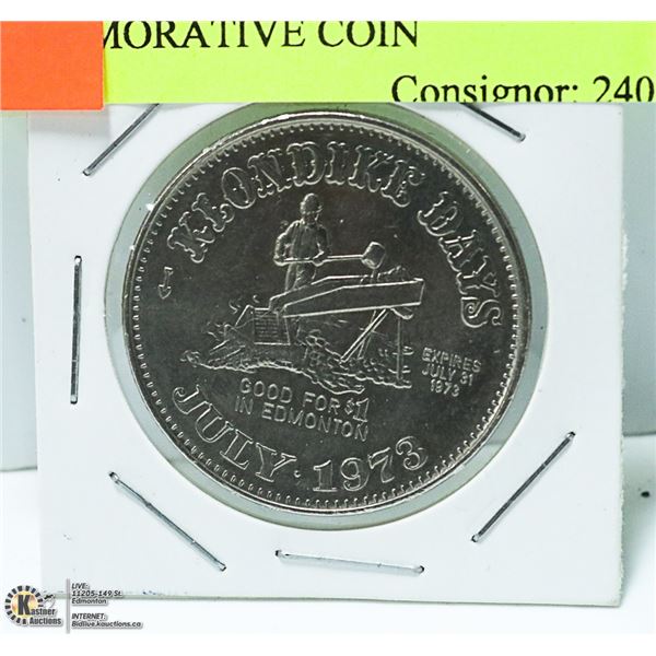 ALBERTA RCMP CENTENNIAL COMMEMORATIVE COIN