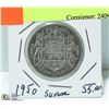 Image 1 : 1950 SILVER 50 CENT PIECE