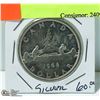 Image 1 : 1966 CANADIAN SILVER DOLLAR