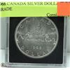 Image 1 : 1966 CANADA SILVER DOLLAR