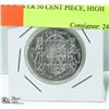 Image 1 : 1952 SILVER 50 CENT PIECE