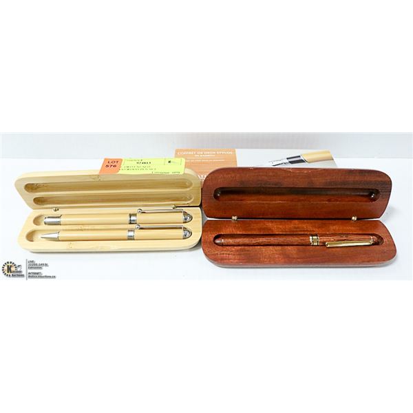 LOT OF TWO UNUSED BAMBOO/WOOD PEN SET
