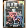 Image 1 : SEALED HEAVY METAL RECORD PRICE GUIDE