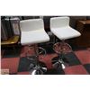 Image 1 : SET OF 2 WHITE LEATHER HYDRAULIC STOOLS