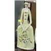 Image 1 : LADY STATUE 'BEYER'  APPROX 24 INCHES TALL