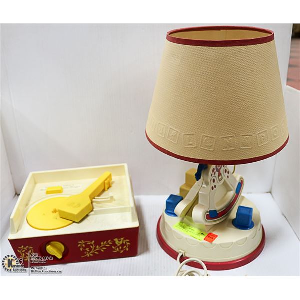 FISHER PRICE MUSICAL LAMP & RECORD PLAYER