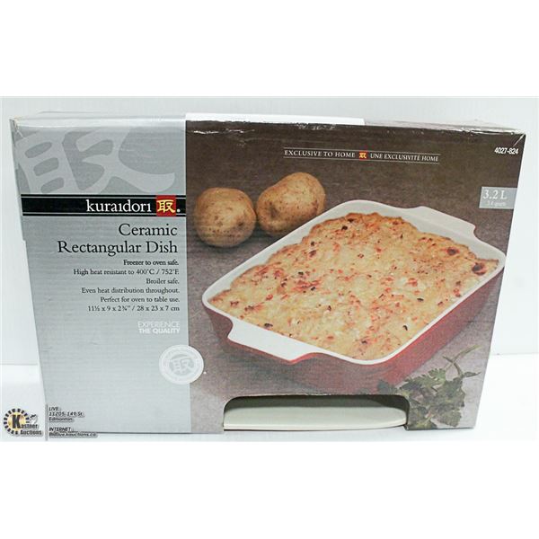 KURAIDORI CERAMIC DISH 3.2L