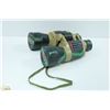 Image 1 : CCCP BINOCULARS CAMO 20 X 50