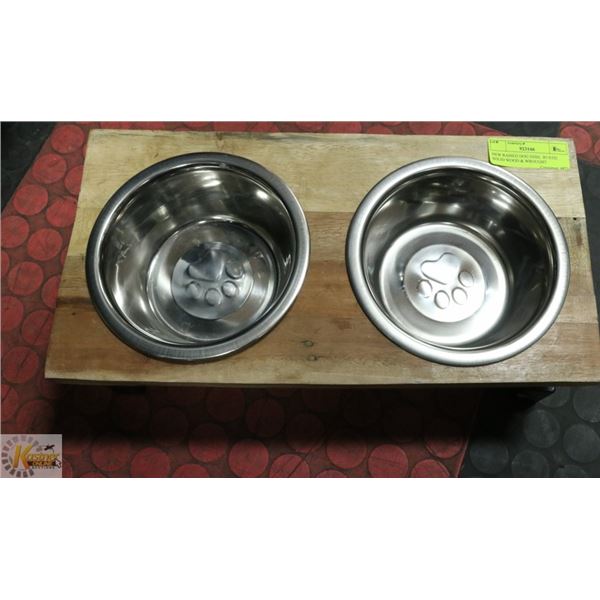 NEW RAISED DOG DISH,  RUSTIC SOLID WOOD & WROUGHT