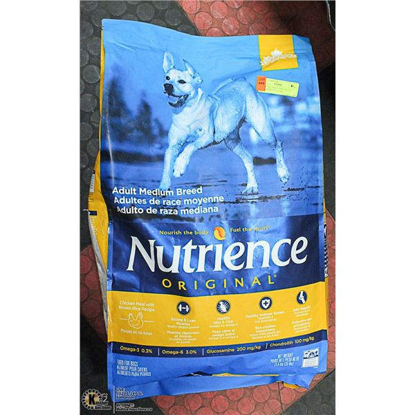NUTRIENCE DOG FOOD, ADULT MEDIUM BREED, 25 LBS.