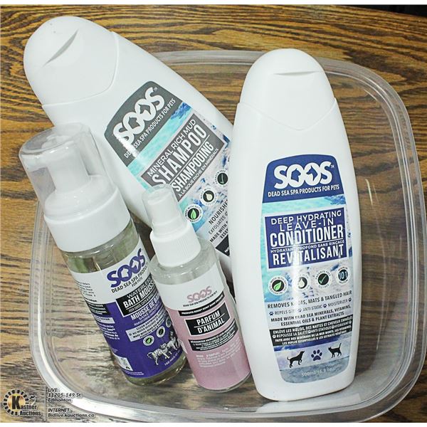 NEW LUXURY SOOS BRAND DOG SHAMPOO, CONDITIONER &