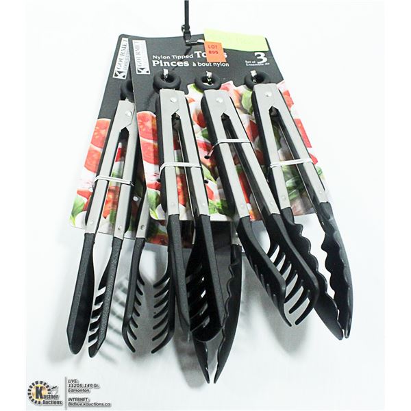 LOT OF 2 NEW 3PC NYLON TIPPED TONGS