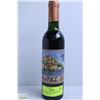 Image 1 : SHIRAZ PRIVATE RESERVE RED WINE 375ML 12%