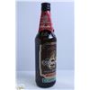 Image 1 : ARECHA SPECIAL RESERVE 7 YEAR CUBAN RUM 700ML 38%