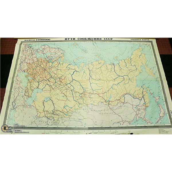 VINTAGE ASIA TRANSPORTATION ROUTES MAP