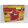 Image 1 : SNOOPY HOT DOG TOASTER