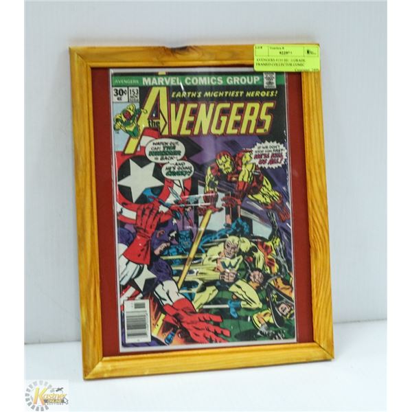 AVENGERS #153 HIGH GRADE FRAMED COLLECTOR COMIC
