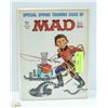 Image 1 : MAD MAGAZINE #95 FROM 1965
