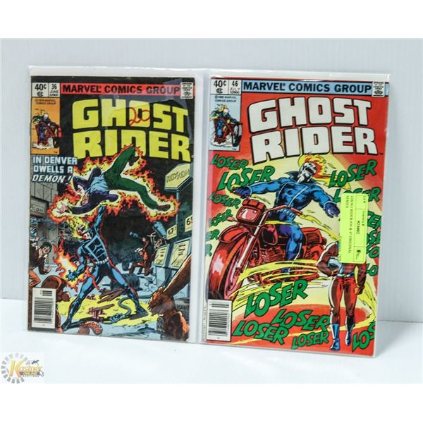 GHOST RIDER #36 & 47 ORIGINAL SERIES