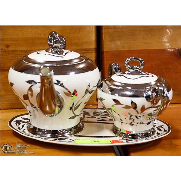 VINTAGE SILVER OLD LUSTRE TEA SET, MADE IN ENGLAND