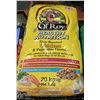 Image 1 : 3 BAGS OF OL'ROY HEALTHY NUTRITION