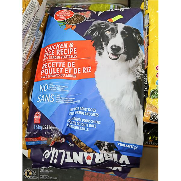 3 BAGS OF VIBRANTLIFE CHICKEN & RICE