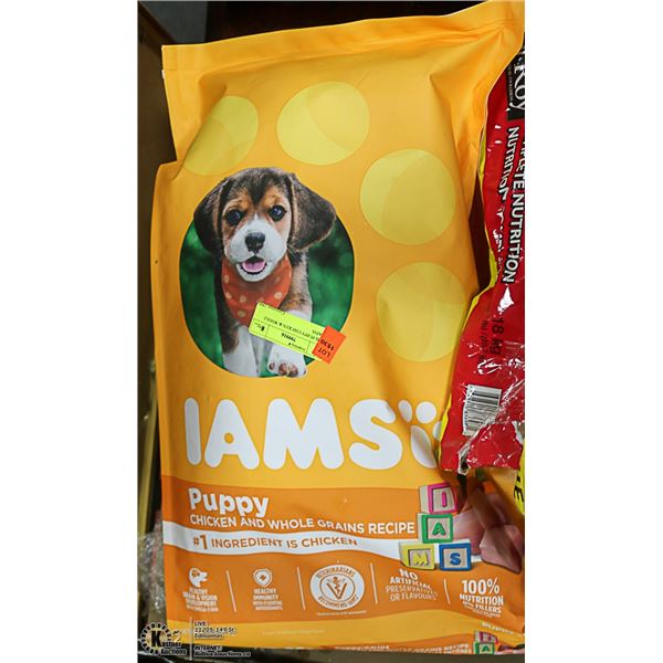 IAMS PUPPY CHICKEN & WHOLE GRAINS