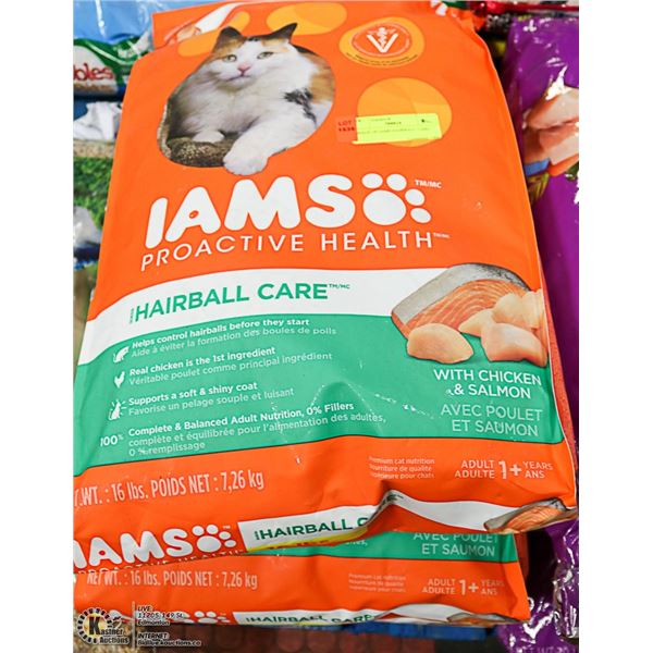 3 BAGS OF IAMS HAIRBALL CARE