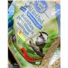 Image 1 : 2 BAGS OF GREAT VALUE WILD BIRD SEED