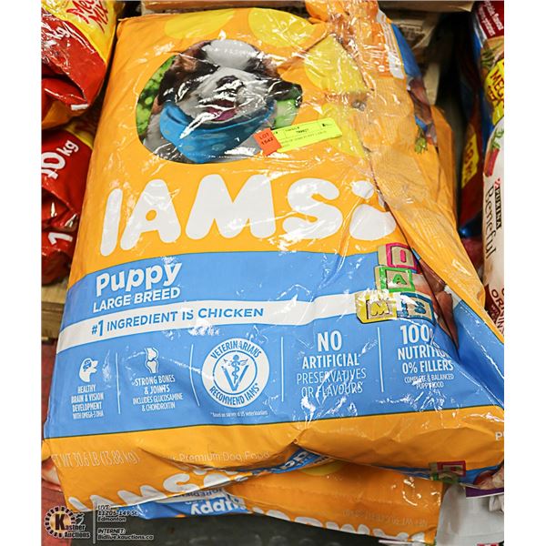 2 BAGS OF IAMS PUPPY LARGE BREED