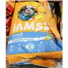 Image 1 : 2 BAGS OF IAMS PUPPY LARGE BREED