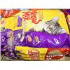 Image 1 : 3 BAGS OF MEOW MIX ORIGINAL