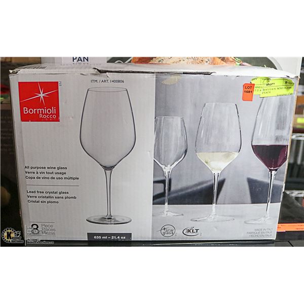 BORMIOLI ROCCO 8 PC WINE GLASS SET 21.4 OZ EACH
