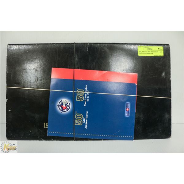 1993 HOCKEY HOF INDUCTEES + ALL TIME ALL STAR STAM