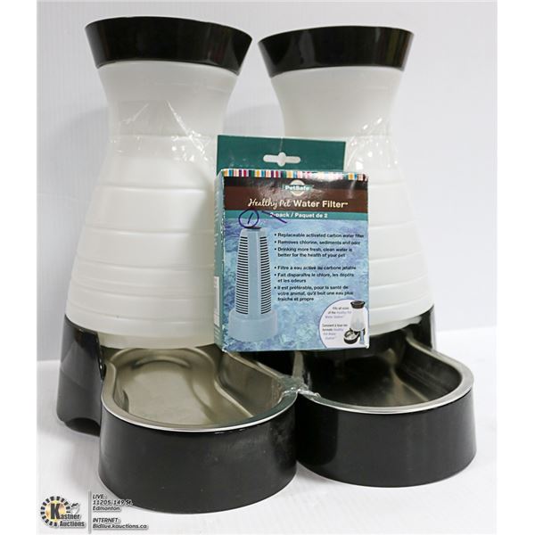 PET FOOD AND WATER BOWL COMPLETE WITH EXTRA WATER
