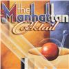 Image 2 : Mike Kungl, "Manhattan Cocktail" Limited Edition (34" x 47.5"), Numbered and Han