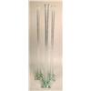 Image 2 : A GROUP OF TALL COLORLESS GLASS VASES